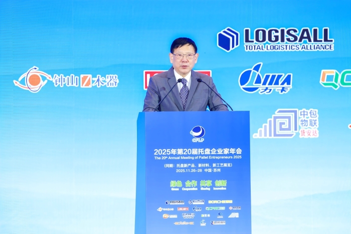 微信图片_20251128135907_166_282